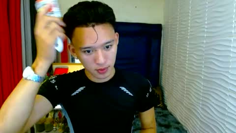 Mateo online show from July 2026 05:55:02 PM