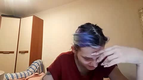 Aurora online show from April 2026 04:23:01 PM