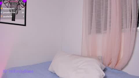 Emily  But you can tell me Emi online show from May 2026 01:56:01 AM