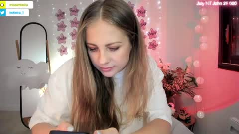 ImKeira online show from July 2026 08:46:02 PM