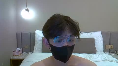 Snapshot of imlowerlife chatting on December 2024 06:57:02 AM imlowerlife online show from December 2024 06:57:02 AM