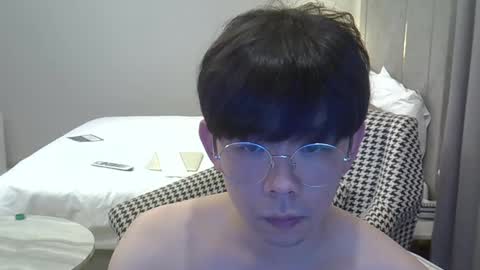 Snapshot of imlowerlife chatting on January 2025 08:24:01 AM imlowerlife online show from January 2025 08:24:01 AM