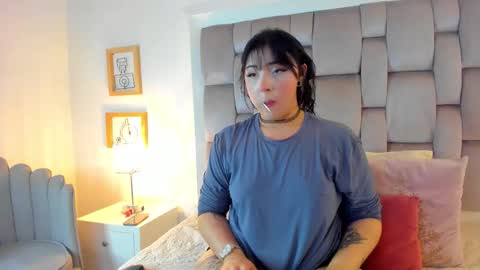 inara_ online show from March 2026 07:41:02 PM