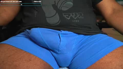 Inches online show from May 2026 12:10:01 PM
