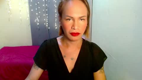 Pakay online show from December 2024 09:59:02 AM