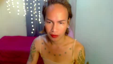 Pakay online show from January 2025 07:19:02 AM