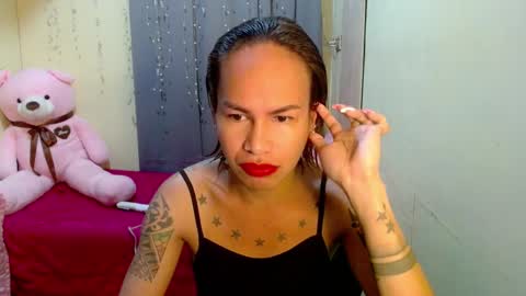 Pakay online show from February 2025 07:35:01 AM