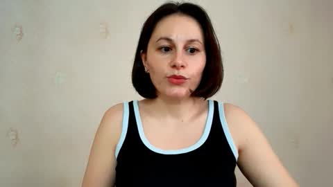 Snapshot of inessa_beauty chatting on March 2026 09:16:03 AM Inessa online show from March 2026 09:16:03 AM