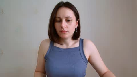 Snapshot of inessa_beauty chatting on May 2026 11:50:02 AM Inessa online show from May 2026 11:50:02 AM