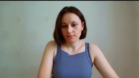Inessa online show from July 2026 12:32:02 PM