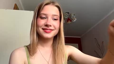 Snapshot of ingezeitler chatting on June 2026 09:11:02 AM Marry online show from June 2026 09:11:02 AM