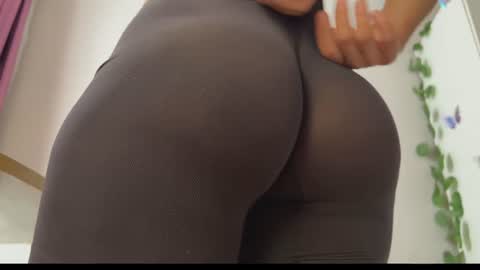 Snapshot of ingridhotty chatting on July 2026 02:02:02 PM ingridhotty online show from July 2026 02:02:02 PM