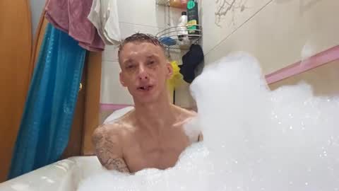 Snapshot of inkedjamesx chatting on September 2025 07:36:01 AM James online show from September 2025 07:36:01 AM