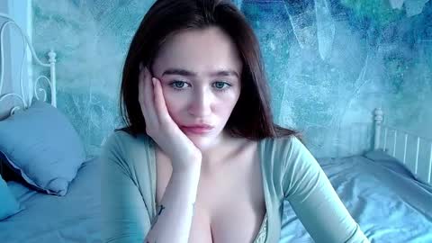 Snapshot of innnita chatting on April 2026 10:59:01 AM Lina online show from April 2026 10:59:01 AM