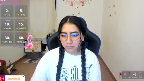 Luna        online show from March 2026 03:56:01 PM