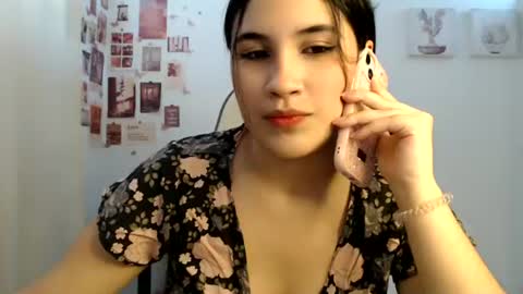 Celeste online show from July 2026 07:49:02 PM