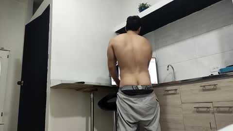 Snapshot of insistente chatting on November 2025 02:41:02 PM INSTAGRAM camilodlx online show from November 2025 02:41:02 PM