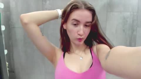 Snapshot of internetsexplorer chatting on December 2024 03:44:01 PM Bernadette Join online show from December 2024 03:44:01 PM