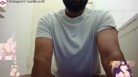 Snapshot of ipadlovxc69 chatting on December 2025 10:07:02 PM ipadlovxc69 online show from December 2025 10:07:02 PM