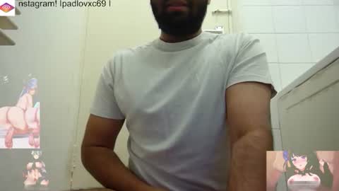 Snapshot of ipadlovxc69 chatting on February 2026 01:48:01 AM ipadlovxc69 online show from February 2026 01:48:01 AM