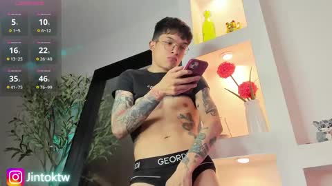ireliaboy online show from May 2026 03:02:02 AM