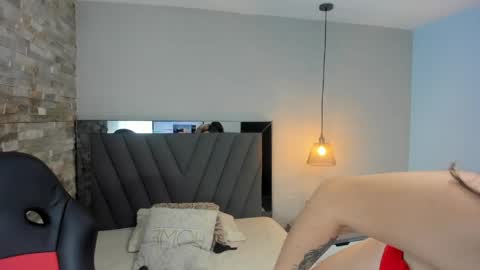  I R E N N E online show from May 2026 12:25:02 PM