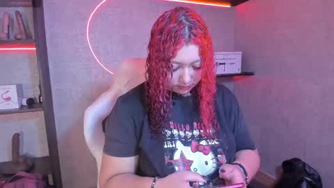 iriisfeitan online show from November 2025 10:12:02 AM