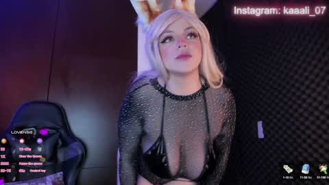 Irinaa Scarlett online show from January 2025 12:41:02 PM