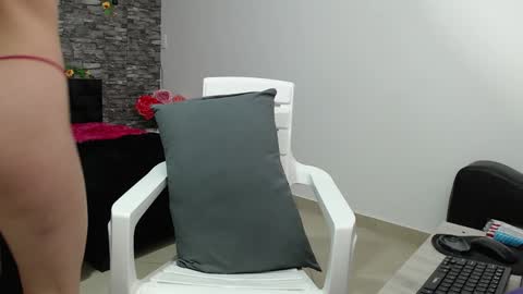 Snapshot of iris_joi chatting on December 2024 02:21:01 AM Iirs online show from December 2024 02:21:01 AM