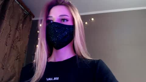 Lily online show from May 2026 05:42:04 PM