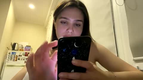 Snapshot of irisss31 chatting on May 2026 06:35:01 PM irisss31 online show from May 2026 06:35:01 PM