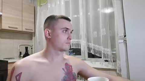 Anton online show from March 2026 08:38:01 PM