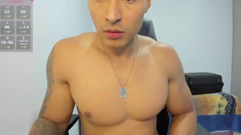 WILL ANDREW online show from July 2026 06:32:02 PM