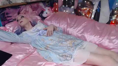 Sele online show from July 2026 10:38:02 PM
