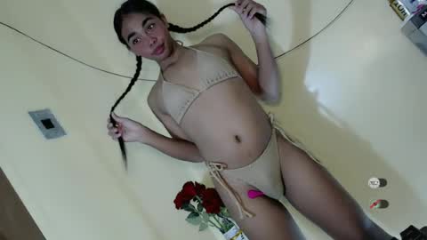 Alona online show from June 2026 12:30:01 PM