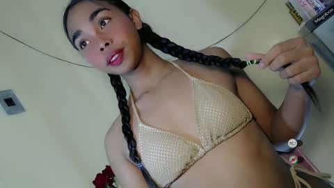 Alona online show from June 2026 12:42:02 PM