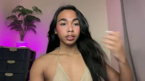 Alona online show from July 2026 12:17:01 AM