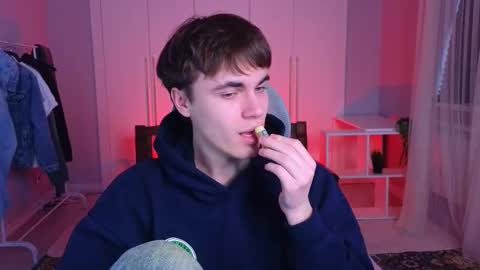 Snapshot of istairee chatting on February 2025 10:26:01 AM Maks online show from February 2025 10:26:01 AM