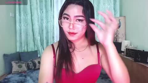 Snapshot of itsmesianaa29 chatting on February 2025 12:09:01 AM Siana online show from February 2025 12:09:01 AM