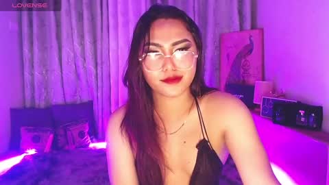 Snapshot of itsmesianaa29 chatting on February 2025 06:05:01 PM Siana online show from February 2025 06:05:01 PM