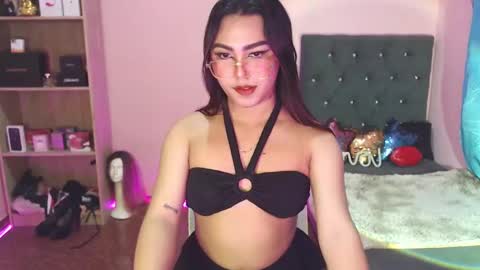 Snapshot of itsmesianaa29 chatting on February 2025 11:35:02 AM Siana online show from February 2025 11:35:02 AM