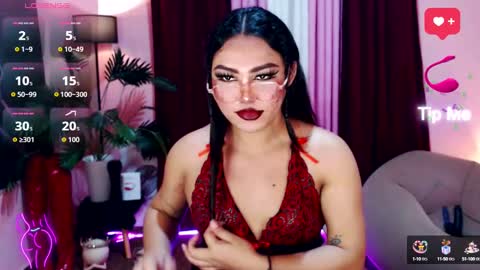 Snapshot of itsmesianaa29 chatting on September 2025 06:46:01 AM Siana online show from September 2025 06:46:01 AM