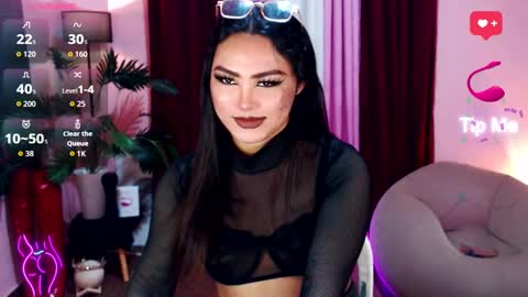 Snapshot of itsmesianaa29 chatting on September 2025 07:08:01 AM Siana online show from September 2025 07:08:01 AM