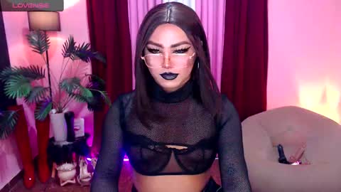 Snapshot of itsmesianaa29 chatting on September 2025 04:12:02 PM Siana online show from September 2025 04:12:02 PM