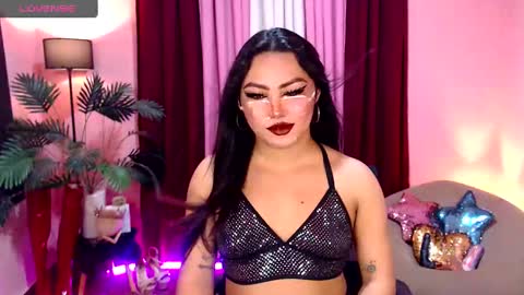 Snapshot of itsmesianaa29 chatting on October 2025 08:06:01 AM Siana online show from October 2025 08:06:01 AM