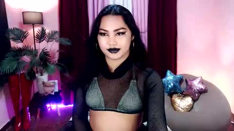 Snapshot of itsmesianaa29 chatting on November 2025 08:48:02 AM Siana online show from November 2025 08:48:02 AM