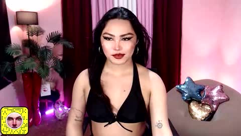 Snapshot of itsmesianaa29 chatting on November 2025 08:57:01 AM Siana online show from November 2025 08:57:01 AM