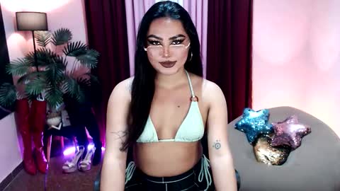 Snapshot of itsmesianaa29 chatting on November 2025 05:12:02 PM Siana online show from November 2025 05:12:02 PM