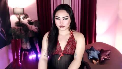 Snapshot of itsmesianaa29 chatting on January 2026 02:09:02 PM Siana online show from January 2026 02:09:02 PM