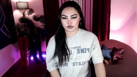 Snapshot of itsmesianaa29 chatting on January 2026 06:24:02 PM Siana online show from January 2026 06:24:02 PM